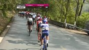 环广西自行车世界巡回赛-丘陵赛段-全场录播