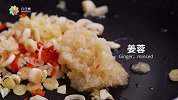 酸酸甜甜泰式三文鱼，特别开胃！