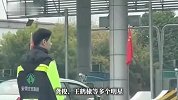 撞脸肖战、龚俊、王鹤棣……“00后”高速收费员因高颜值走红！本人回应