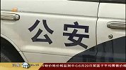 广州司机撞人二次碾压 致3岁儿童当场死亡-6月30日
