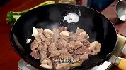 好奇红烧牛肉面超好吃秘诀？做法简单，3分钟轻松学会！