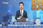 捕捉类似农业的低位补涨机会