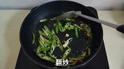 口感滑嫩的尖椒炒牛肉，能下两碗大米饭