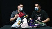 【鞋圈儿】开箱阿迪达斯五虎上将系列篮球鞋 黄忠-麦迪1代