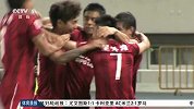 中超-15赛季-联赛-第9轮-德比激烈有余精彩不足 武磊：我们心态比对手更好-新闻