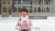 现在在大学期间结婚已经不是很新鲜的事情了，那么大家对结婚这件事怎么看呢？如果是你