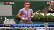 法网-14年-不敌本土新秀 李娜遭遇法网一轮游-新闻