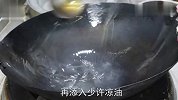 大厨分享馒头新吃法，外酥里嫩，鲜香味美，一顿一盘不够吃