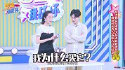 芭姐挑战你第二季；佛系胡冰卿痴迷做蛋糕更胜演戏，女明星如何规划职业生涯？