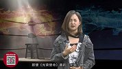 组团乱斗！谁才是吃鸡界的扛把子？