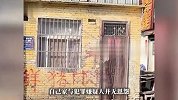 山西一肉铺老板杀害合伙人后再杀两顾客，受害者家属发声
