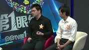世界杯-14年-《第1眼线》：第1眼前瞻 阿尔及利亚VS德国胜负基本无悬念-新闻