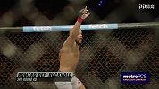 2018UFC221佩斯站