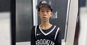 篮网老板蔡崇信发邀请 独臂少年张家城将赴美圆梦NBA