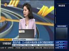 医药概念全线领涨 一季报披露临近尾声 后市机会在何处？