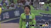 J2联赛-14赛季-联赛-第1轮-湘南比马1：0山形山神-精华