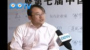 电商-2011电子商务产业峰会PPTV专访也买酒CEO袁疆-9月28日