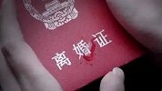 浙江一对中年再婚的八旬夫妻无奈离婚：双方子女不愿同时赡养