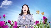 中老年人喝哪种奶制品好？一定要有这几个字的，别再买错了