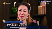 乡村民宿的新典范，裸心堡是怎么样运营的？