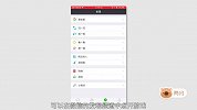 微信除了“跳一跳”，还有这些让人抓狂的小游戏！