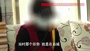 颜值大战夫妻相互“开炮”，妻子嫌丈夫丑，丈夫无语