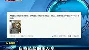 中甲-14赛季-董方卓发自拍回应发福 努力健身是壯不是胖-新闻