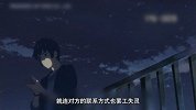 《萌眼恶作剧》25期：男女错变身 时空倒回席卷少女心