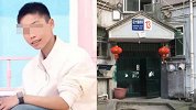 “贵州校园反杀案”学生服刑6年假释 曾被围殴拿刀砍