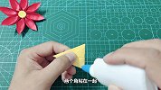 漂亮折纸花朵，做法简单，小朋友都学得会