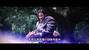 《萌眼恶作剧》12期：魔兽小白观影的独特视角