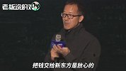 俞敏洪：新东方不会突然倒闭、不会拿钱跑路！家长们交钱可以放心