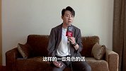 俞灏明： 想邀请苏醒一起演足球电影 但绝非一朝一夕便可完成