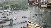 安徽突降暴雨致多地城区内涝：街上行车“漂”移 井盖水中“跳”