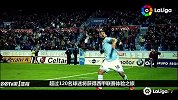 西甲-1516赛季-西甲体验之旅宣传片：观看10场联赛 场内外享受VIP待遇-专题