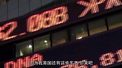 美国为了成为“陆地避税天堂”，竟使出这些手段！看看怎么回事？