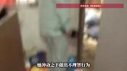 房屋布满粪便！前住户败诉不满被判搬走，冲动之下做出不理智行为