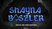 WWE-17年-NXT第425期宣传片：“黑桃女皇”谢娜·巴斯勒近期即将登场-精华