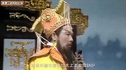 【大话西游】105 太上老君和他的儿子们