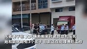 蛋糕店老板搬家时被烘焙机压死，妻子称有3个孩子！镇政府：属实