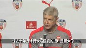 英超-1617赛季-温格：中国人是英超风向标 十年间阿森纳鱼跃龙门-新闻