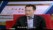 蒋成华：“雄关漫道”我们“迈步跨越”