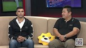 体育快评第72期：是否会来中国踢球？ 雷耶斯：非常喜欢这里 现身上海德比只是看球-专题