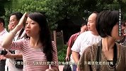 旅游-人文旅游电影《仙女湖》