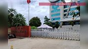服刑人员遭虐待后身亡，离世后头顶有洞被称病死的，九年后检察院改口