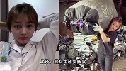 99年漂亮女生白天当医生晚上“收破烂”：在废品站挣得比医院多