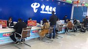电信回应携号转网付1.8万违约金：因为是个靓号