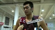 CBA-1415赛季-张兆旭：准备充分过关不意外 期待全员到齐开战-新闻