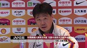 李霄鹏确认费莱尼伤愈 与国安差距大只能用拼搏弥补