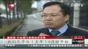 我国出口两年来首现负增长 出口形势严峻